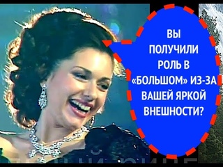 92-й вопрос КАРИНЕ СЕРБИНОЙ из 1999 года