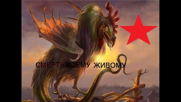 3)САМЫЙ ОФИГЕННЫЙ БОЕВОЙ КЛИКЕР ( Chicken