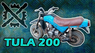 Тула с двигателем 163fml 200cc (технический обзор)