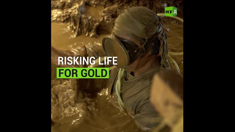 Risking Life for Gold RT