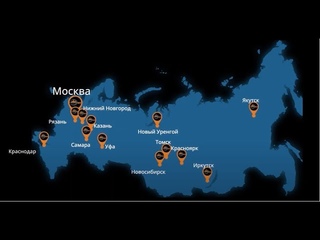 Видеообзор сервисов ИСЦ ЭРИНТЕК