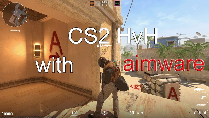 first day on CS:2 Hv H