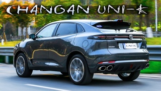 Changan UNI-K - Китайский ПОРШ КАЕН