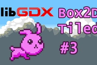 LibGDX Box2D Tiled Tutorial - Block Bunny - Part 3 - Box2D 102 : Collision, Contacts
