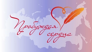 Памяти Александра Захарченко.