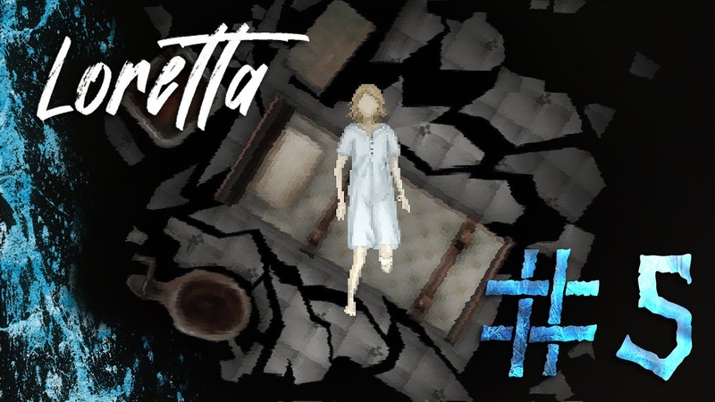 ФИНАЛ LORETTA,