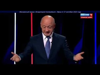 БАБАКОВ     ЦБ РФ  это инструмент Запада по разрушению экономики России    Но я этого не говорил п