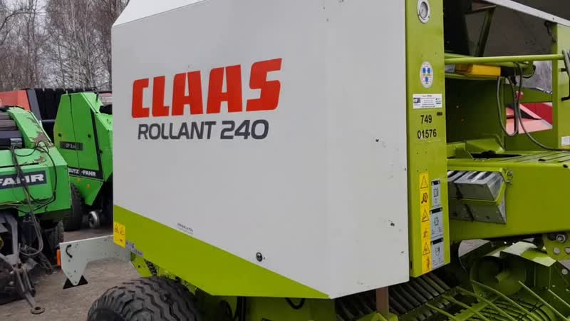 Claas Rollant 240 сетка 2006