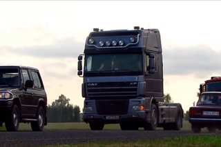 DAF XF 95 Play Dalnoboy