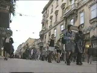 Улица Торговая