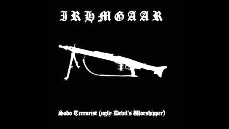 Irhmgaar May The Cross Burn