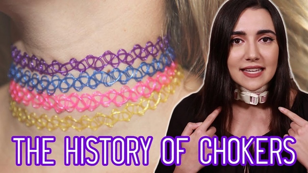 The History Of