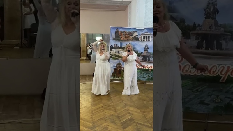 Черная смородина ДуэтБлондинки, Любовь Сологубова и