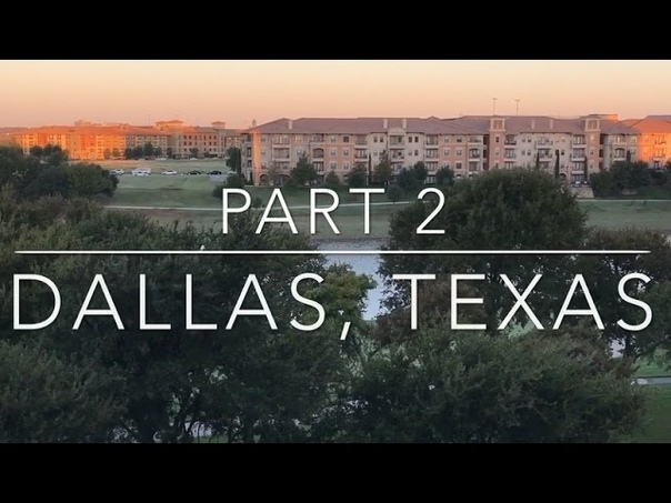 TRIP TO DALLAS (part 2), Путешествие в Даллас, Dave Busters, FLEX