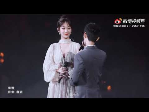 Tencent Starlight Awards , Сяо Чжань, Xiao Zhan, Yang