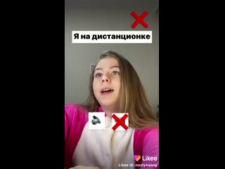 УЧИЛКА ВСЕ СЛЫШАЛА...