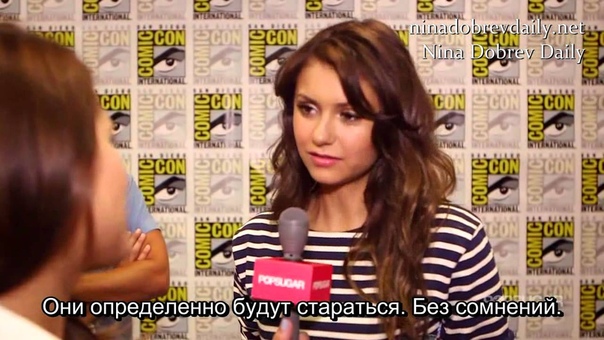 Nina Dobrev on The Vampire Diaries Season 5 Shits Gonna Hit the Fan Comic Con