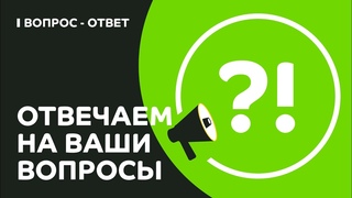 Какая толщина стали подходит для кровли?
