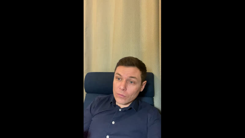 Сила бессознательного. Чужое поле. Изменения. Взрослый