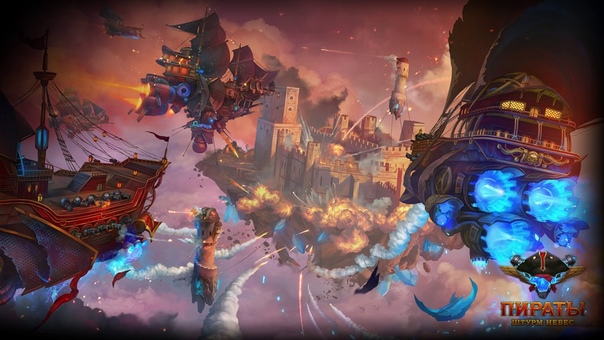 Cloud Pirates ( OST) To Fight HD