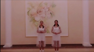 Васілек раманс на верш Зінаіды Русак, музыка Кацярыны Гігевіч