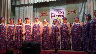 Россия, Русь!