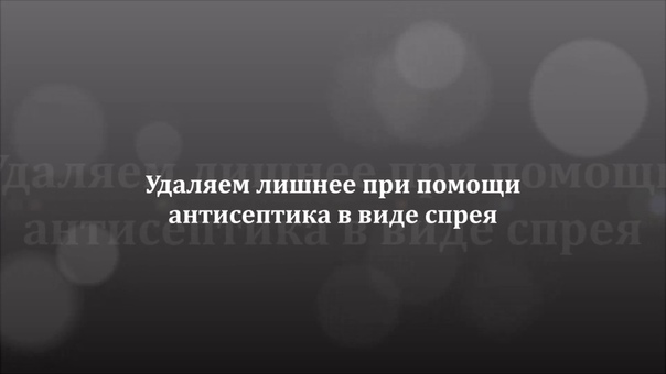 Дизайн ногтей слайдерами. Готовимся к новому году 2017.
