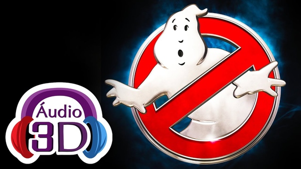 Ghostbusters 3 D music sfx VR