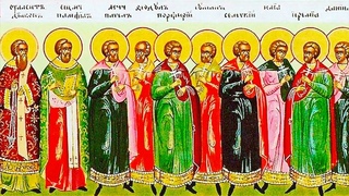 Житие святых мучеников Памфила пресвитера, Валента диакона и иже с ними, 16 февраля. Читает И.Лапкин
