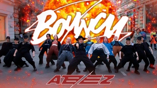 [KPOP IN PUBLIC, Russia] ATEEZ - BOUNCY (K-HOT CHILLI PEPPERS)🌶️ dance cover by SANDWITCH [ONE TAKE]
