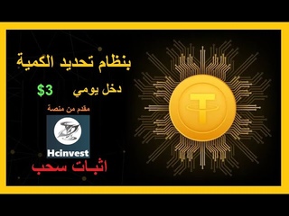 3$   &#