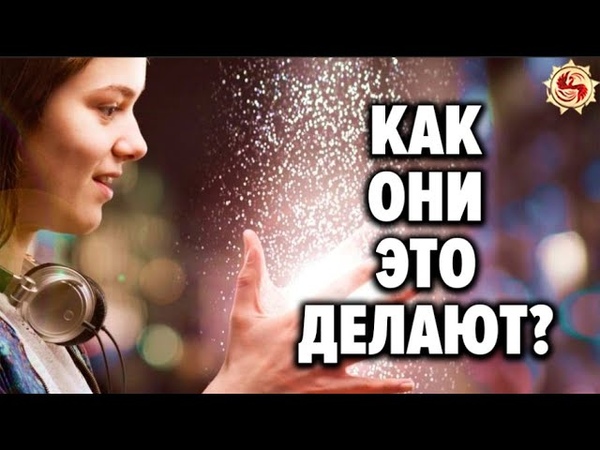 5 случаев от которых учёные впадают в ступор. Клиническая