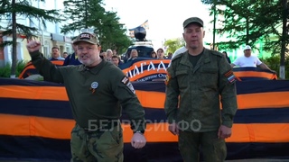 За Курск и Белгород. Марш на Вашингтон прошёл в Магадане. БЕЛРУСИНФО