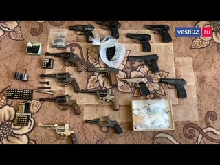 ФСБ задержала в 25 регионах России подпольных оружейников