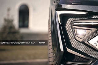 Тюнинг Lexus LX: комплект Alligator от Larte Design