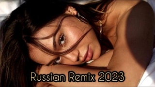 Хиты 2023 русские - музыка русская 2023 - новинки музыки 2023 - русская музыка 2023 - музыка 2023
