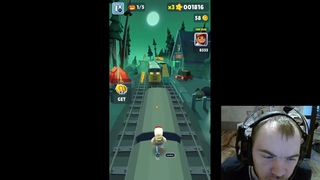 игра Subway Surfers часть 2