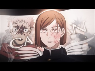 |-| Nobara’s Death |-| Cardigan |-| JJK ◂ 𝙰𝙼𝚅 ∫ 𝙴𝙳𝙸𝚃 ┆▸ 4K