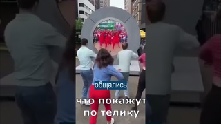 Это провал: портал в Нью-Йорк закрыли из-за скандала
