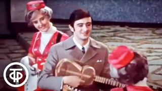 Полад Бюль-Бюль оглы Тар и квартет гитар. Из фильма Бушует Маргарита (1970)