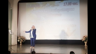 Возвращайтесь - Любовь Сологубова