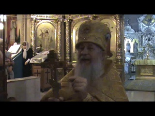 Прот. Иоанн Гончаров. 45 лет пастырской деятельности  г.(републикация)