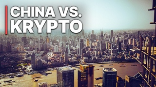 China vs. Krypto | Kontrolle | Blockchain | Verbot