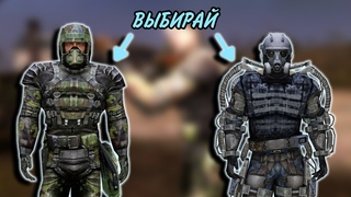 ФИНАЛ. Уйти с военными или наёмниками. STALKER Выживший. Побег из Зоны #12