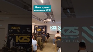 Презентация наших друзей - Королевский завод свай #kzs #сваи, #технадзор #ижс