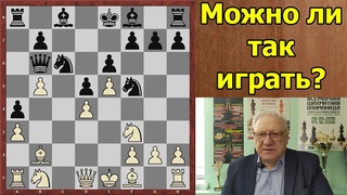 Пушков VS Свешников | Французская защита | Шахматы