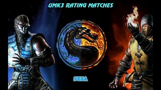 UMK3 Rating Matches Online
