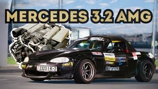 ВИТЕБСКИЙ ДВИЖ! НАДЫМИЛИ В ГОРОДЕ! MAZDA MX5 с двигателем 3.2 AMG!