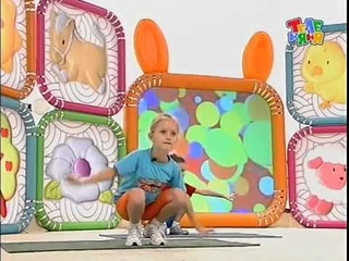 Танец бабочки.