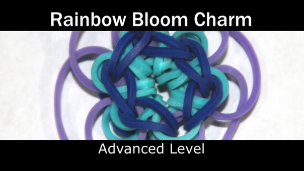 Rainbow Loom Suzannes Rainbow Bloom